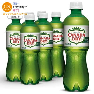 �J�i�_�h���C �J�t�F�C���t���[ �[���V���K�[ �W���W���[�G�[�� �\�[�_�|�b�v 500ml 6�{�p�b�N Canada Dry Caffeine Free Zero Sugar Ginger Ale Soda Pop, 16.9 fl oz, 6 Pack Bottles �y�����񂹏��i�z