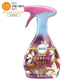 【当店過去最大級MAX1040円OFFクーポン】【アメリカウォルマート品】ファブリーズ 布用スプレー バニラスエードの香り 約500ml Febreze Fabric Spray Air Freshener, Fabric Refresher, Vanilla Suede Scent, 16.9 fl oz 【お取り寄せ商品】【合わせて買いたい】