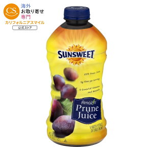 �T���X�E�B�[�g �A���C�W�� �v���[���W���[�X 1.42L Sunsweet Amazin Prune Juice, 48 fl oz �y�����񂹏��i�z