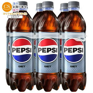 �_�C�G�b�g�y�v�V �R�[���\�[�_�|�b�v 500ml 6�{�p�b�N�{�g�� Diet Pepsi Cola Soda Pop, 16.9 fl oz, 6 Pack Bottles �y�����񂹏��i�z