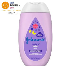 �W�����\�� �x�b�h�^�C�����C�X�`���[�x�r�[���[�V���� �p���x���t���[ 400mL Johnson's Moisturizing Bedtime Body Lotion for Baby and Toddler, Paraben Free, 13.6 oz �y�����񂹏��i�z�y���킹�Ĕ��������z