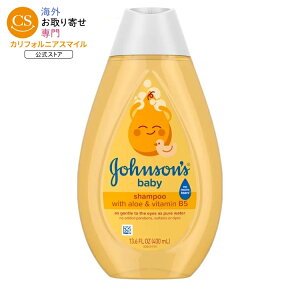 �W�����\�� �x�r�[�o�X�V�����v�[ �₳������h������ 600mL Johnson's Baby Bath Shampoo for Toddler with Gentle Tear-Free Formula, 20.3 oz �y�����񂹏��i�z�y���킹�Ĕ��������z