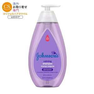 �W�����\�� �J�[�~���O�x�r�[�o�X�V�����v�[ �i�`�������J�[���̍��� 600mL Johnson's Calming Bath Shampoo for Baby and Toddler with NaturalCalm Scent, 20.3 oz �y�����񂹏��i�z�y���킹�Ĕ��������z