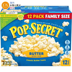 �|�b�v�V�[�N���b�g �d�q�����W�p�|�b�v�R�[�� �o�^�[�� 90g×12�� Pop Secret Microwave Popcorn, Butter Flavor, 3.2 oz Sharing Bags, 12 Ct �y�����񂹏��i�z