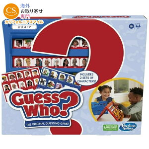 �Q�X �t�[ �I���W�i�� ���� �{�[�h�Q�[�� ���ʃL�����N�^�[�V�[�g�d�l Guess Who Original Guessing Board Game, Easy to Load Frame, Double-Sided Character Sheet �y�����񂹏��i�z