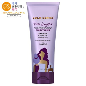 �p���e�[�� �S�[���h�V���[�Y ���[�g���W���r�l�C�e�B���O�R���f�B�V���i�[ 330ml Pantene Gold Series Root Rejuvenating Conditioner with Apricot Oil & Green Tea,11.1 fl oz �y�����񂹏��i�z