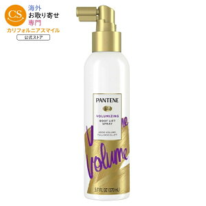 �p���e�[�� �v���u�C �{�����[�}�C�W���O ���[�g���t�g �w�A�X�v���[ 168ml Pantene Pro-V Volumizing Root Lift Hair Spray, 5.7 fl oz �y�����񂹏��i�z