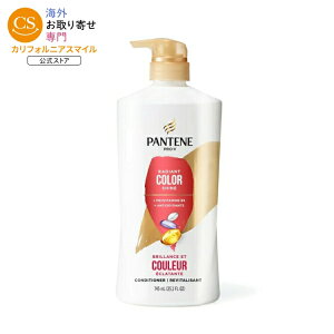 �p���e�[�� �v���u�C ���f�B�A���g�J���[�V���C�� �R���f�B�V���i�[ 740mL Pantene Pro-V Radiant Color Shine Conditioner, 25.1 fl oz �y�����񂹏��i�z