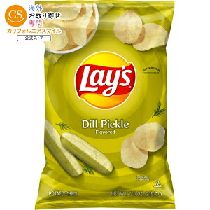 ���C�Y �f�B���s�N���X �|�e�g�X�i�b�N�`�b�v�X 219.7g Lay's Dill Pickle Potato Snack Chips, 7.75 oz Bag Lays �y�����񂹏��i�z
