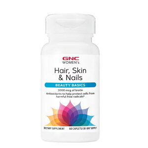 GNC 女性用ヘア・スキン・ネイル(ビオチン配合)60カプセル GNC Women’s Hair, Skin and Nails, with Biotin, 60 Caplets 【お取り寄せ商品】