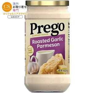 �v���S �A���t���b�h �p�X�^�\�[�X ���[�X�g�K�[���b�N���p�����U���`�[�Y 411g Prego Alfredo Pasta Sauce with Roasted Garlic and Parmesan Cheese, 14.5 oz Jar �y�����񂹏��i�z