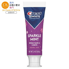 [限定版]クレスト スパークルミント 歯みがき粉 68g Crest Sparkle Mint Toothpaste (2.4oz) 【お取り寄せ商品】
