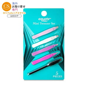 �G�N�G�[�g ���^�� �~�j�c�C�[�U�[�Z�b�g 5�{ Equate Metal Mini Tweezers Set, 5 Pieces �y�����񂹏��i�z