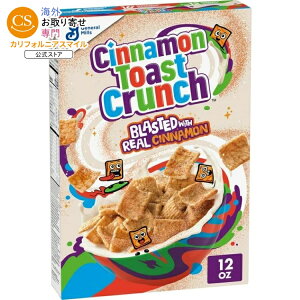 �V�i�����g�[�X�g�N�����` �u���b�N�t�@�[�X�g�V���A�� 340g Cinnamon Toast Crunch Breakfast Cereal 12 oz �y�����񂹏��i�z