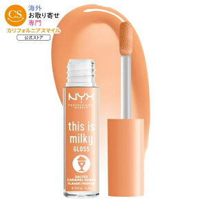 NYX �v���t�F�b�V���i�� ���C�N�A�b�v �f�B�X�C�Y�~���L�[�O���X �\���e�b�h�L���������V�F�C�N NYX Professional Makeup This is Milky Gloss Milkshakes, Salted Caramel Shake �y�����񂹏��i�z