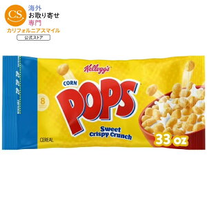 �P���b�O �R�[���|�b�v�X ���H�V���A�� �L�b�Y�X�i�b�N �I���W�i�� 935g Kellogg's Corn Pops Breakfast Cereal, 8 Vitamins and Minerals, Kids Snacks, Original, 33oz �y�����񂹏��i�z