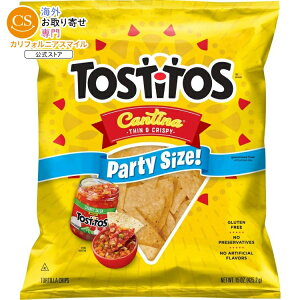 �g�X�e�B�g�X �J���e�B�[�i �g���e�B�[���`�b�v�X �V�����N���X�v 425.2g Tostitos Cantina Thin and Crispy Tortilla Chips, Party Size, 15 oz Bag �y�����񂹏��i�z�y���킹�Ĕ��������z