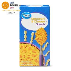 �O���[�g�o�����[ �X�p�C���� �}�J���j���`�[�Y ��156g Great Value Spirals Macaroni & Cheese, 5.5 oz �y�����񂹏��i�z