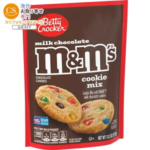 �x�e�B �N���b�J�[ �N�b�L�[�~�b�N�X �~���N�`���R���[�g M&M'S �`���R���[�g�L�����f�B�[ 377g Betty Crocker Cookie Mix with Milk Chocolate M&M'S Chocolate Candies, 13.3 oz �y�����񂹏��i�z