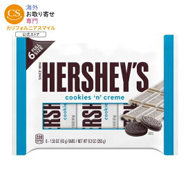 ハーシーズ クッキー＆クリーム キャンディ バー 43g 6個入り Hershey's Cookies 'n' Creme Candy, Bars 1.55 oz, 6 Count 【お取り寄せ商品】