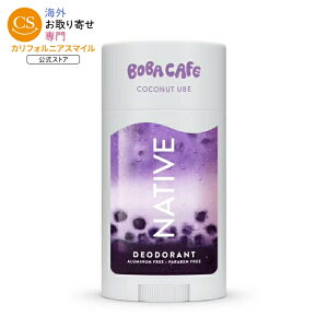 [�����]�l�C�e�B�u �A���~�j�E���t���[ �f�I�h�����g �R�R�i�b�c�E�x �{�o�J�t�F 75g Native Aluminum Free Deodorant, Limited Edition Coconut Ube, Boba Cafe, 2.65oz �y�����񂹏��i�z