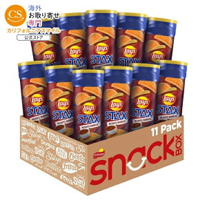 ���C�Y �X�^�b�N�X �|�e�g�N���X�v ���X�L�[�g �o�[�x�L���[���� 155g 11�p�b�N Lay's Stax Potato Crisps Mesquite Barbecue Flavored 5.5 Oz 11 pack) �y�����񂹏��i�z