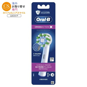 �I�[����B �N���X�A�N�V����X X�t�B�������g�����u���V�w�b�h 4�{���� Oral-B CrossActionX X-Filament Replacement Brush Heads, 4 Count �y�����񂹏��i�z