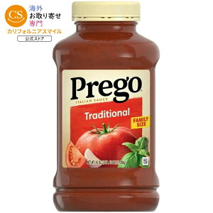 �v���S �g���f�B�V���i�� �p�X�^�\�[�X 1280g Prego Traditional Pasta Sauce, 45 oz Jar �y�����񂹏��i�z