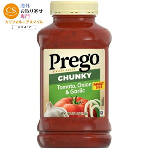 �v���S �`�����L�[ �g�}�g �K�[���b�N���I�j�I�� �p�X�^�\�[�X 1280g Prego Chunky Tomato with Garlic and Onion Pasta Sauce, 45 oz Jar �y�����񂹏��i�z