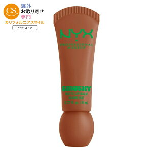 �y�|�C���gUP��1��-11��2���zNYX �v���t�F�b�V���i�����C�N�A�b�v �X���b�V�[ �}�b�g ���b�v�o�[�� �\�t�g�X�}�C�� NYX Professional Makeup, Smushy Matte Lip Balm, Soft Smile �y�����񂹏��i�z