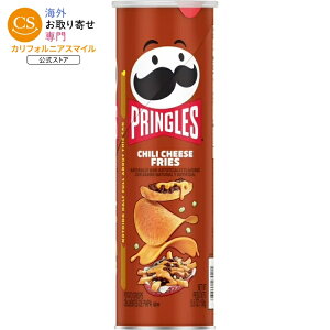 �v�����O���Y �v�����O���X �`���`�[�Y�t���C �|�e�g�`�b�v�X �`�b�v�X 158g Pringles Chili Cheese Fries Potato Crisps Chips, Lunch Snacks, 5.5 oz �y�����񂹏��i�z