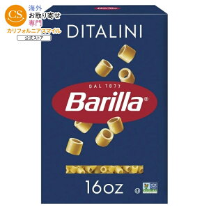 �o���� �N���V�b�N �f�B�^���[�j �p�X�^ ���`�q�g�݊��� ��454g Barilla Classic Non-GMO, Kosher Certified Ditalini Pasta, 16 oz �y�����񂹏��i�z