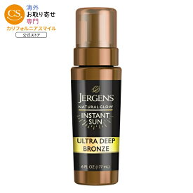 【アメリカウォルマート品】ジャーゲンズ ナチュラルグロウ インスタントサン セルフタンニングムース ウルトラディープブロンズ 170g Jergens Natural Glow Instant Sun Sunless Tanning Mousse, Ultra Deep Bronze, 6 oz 【お取り寄せ商品】