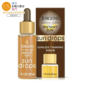 【アメリカウォルマート品】ジャーゲンズ ナチュラルグロウ インスタントサンドロップ セルフタンニングセラム 顔・ボディ用 ブロンズ仕上げ 30mL Jergens Natural Glow Instant Sun Drops, Self Tanning Serum for Face and Body, 1 oz 【お取り寄せ商品】