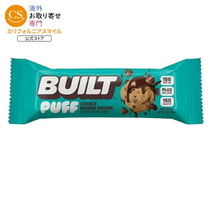 �r���g �p�t �v���e�C���o�[ �N�b�L�[�h�E�`�����N 44g 1�{ BUILT Puff Protein Bar, Cookie Dough Chunk Single 1.55 oz Bar �y�����񂹏��i�z