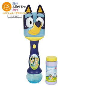 Little Kids Inc. �u���[�C ���C�g���T�E���h �o�u�������h Little Kids Inc. Bluey Light & Sound Bubble Wand �y�����񂹏��i�z