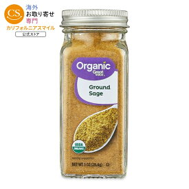 グレートバリュー オーガニック セージ パウダー 28g Great Value Organic Ground Sage, 1 oz 【お取り寄せ商品】