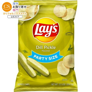 ���C�Y �f�B���s�N���X �|�e�g�`�b�v�X �p�[�e�B�[�T�C�Y 354.3g Lay's Dill Pickle Flavored Potato Chips, Party Size, 12.5 oz Bag Lays �y�����񂹏��i�z