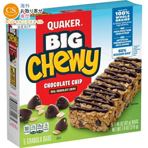 �N�G�[�J�[ �r�b�O�`���[�C�[ �`���R���[�g�`�b�v�O���m�[���o�[ 5�{���� Quaker Big Chewy Chocolate Chip Granola Bars, 1.48 oz 5 Count �y�����񂹏��i�z