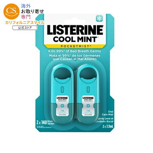 ���X�e���� �|�P�b�g�~�X�g �N�[���~���g �I�[�����P�A�X�v���[ 7.7mL 2�{�Z�b�g Listerine Pocketmist Cool Mint Oral Care Spray, Bad Breath, 7.7 mL, 2ct �y�����񂹏��i�z