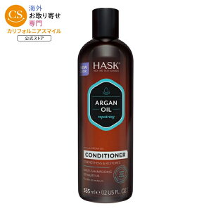 �n�X�N �A���K���I�C�� ���y�A�����O �R���f�B�V���i�[ 355ml Hask Argan Oil Repairing Conditioner, 12 oz �y�����񂹏��i�z