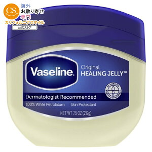 ���@�Z���� �I���W�i�� �s���A�X�L���W�F���[ �ێ� �S�g�p 212g Vaseline Original Petroleum Jelly, 7.5 oz �y�����񂹏��i�z