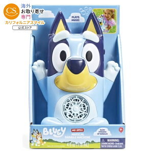 Little Kids Inc. �u���[�C ���ڂ�ɂ��� �~���[�W�J�� �o�u���}�V�� Little Kid Inc. Bluey No Spill Musical Bubble Machine �y�����񂹏��i�z