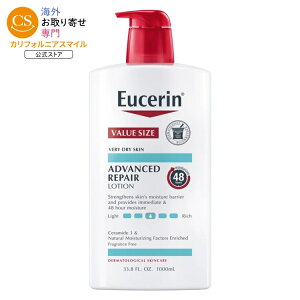 ���[�Z���� �A�h�o���X�h ���y�A �{�f�B���[�V���� ���������p ������ 1L Eucerin Advanced Repair Body Lotion for Very Dry Skin, 48-Hour Moisture, 33.8 fl oz �y�����񂹏��i�z�y���킹�Ĕ��������z