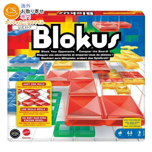 �u���b�N�X �X�g���e�W�[ �{�[�h�Q�[�� �J���[�s�[�X�ΐ�^ �t�@�~���[���� Blokus Strategy Board Game, Family Game for Kids & Adults with Colorful Pieces �y�����񂹏��i�z
