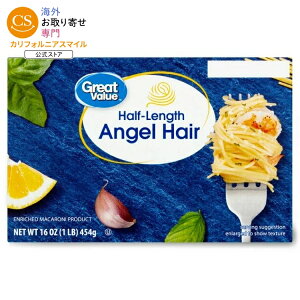 �O���[�g�o�����[ �|�b�g�p�[�t�F�N�g �G���W�F���w�A �p�X�^ ��454g Great Value Pot Perfect Angel Hair Pasta, 16 oz �y�����񂹏��i�z