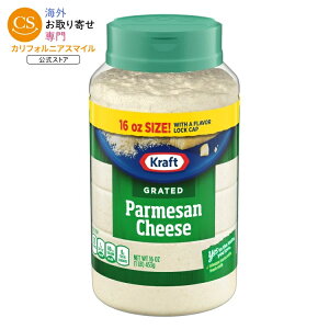 �N���t�g �p�����U���`�[�Y�V�F�[�J�[ 453g Kraft Grated Parmesan Cheese Shaker 16 oz Bottle �y�����񂹏��i�z