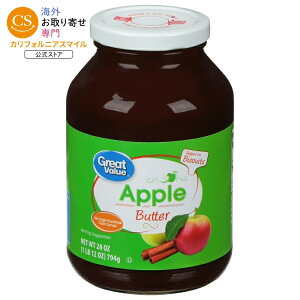 �O���[�g�o�����[ �v���~�A���A�b�v���o�^�[ 794g Great Value Premium Apple Butter, 28 oz �y�����񂹏��i�z