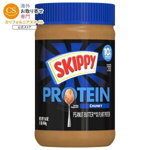 �X�L�b�s�[ �`�����L�[�s�[�i�b�c�o�^�[ �A�����v���e�C���z�� 454g SKIPPY Chunky Peanut Butter Blended with Plant Protein 16 oz Plastic Jar �y�����񂹏��i�z