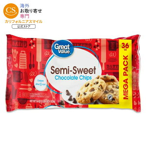 �O���[�g�o�����[ �Z�~�X�C�[�g �`���R���[�g�`�b�v 1.02kg �o�b�O Great Value Semi Sweet Chocolate Chips, 36 oz Bag �y�����񂹏��i�z